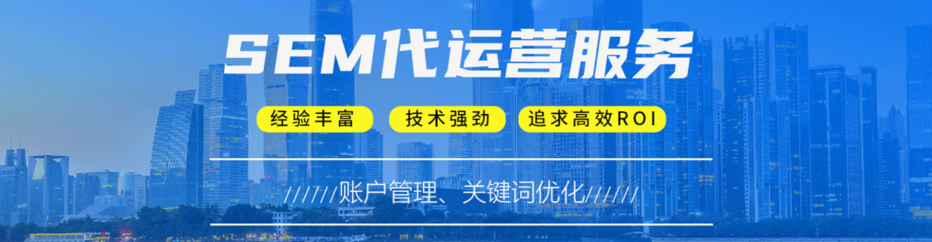 德保信息流怎么做