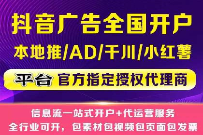 百度推广托管策略调整：一则快速提升点击率的案例