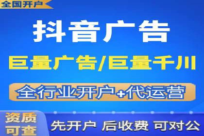 百度搜索推广的优化策略及成功案例分享