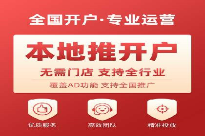 竞价代运营策略调整：一则电商行业的成功故事