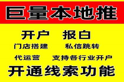 成功SEM竞价专员的五大技巧与经典案例